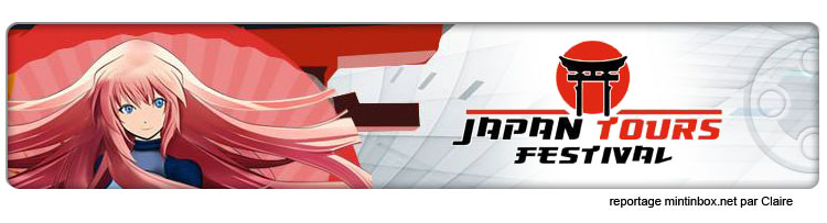 Banner_JapanTours2015