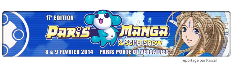 Banner_ParisManga_17