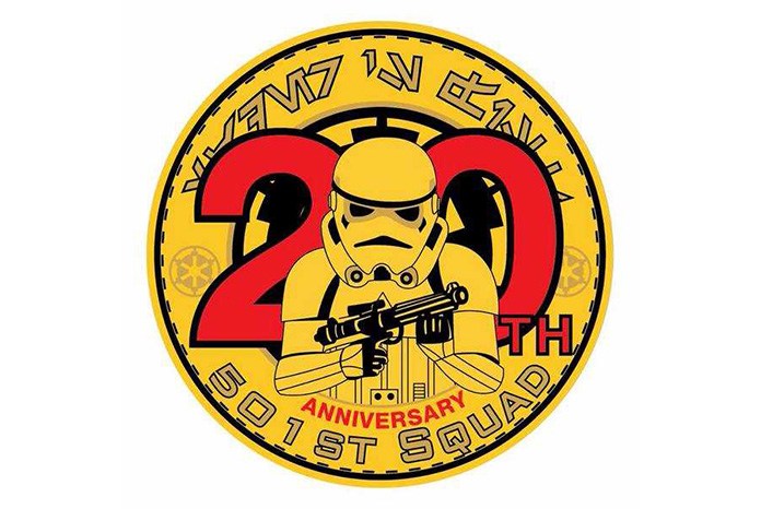 patch 501st gold 20th anniversary