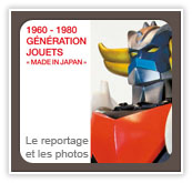 Pave_GenJouets2