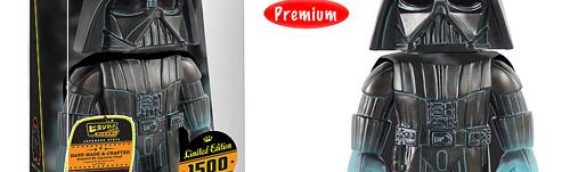 Funko : Lightning Darth Vader Hikari Vinyl Figure