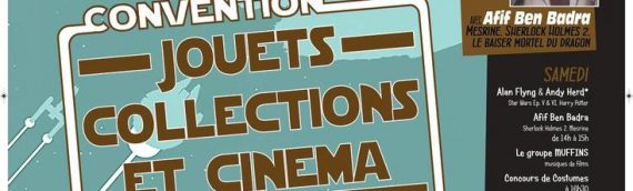 Jouets Collections Cinéma – 2 acteurs cette année