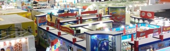 London Toy Fair : LEGO