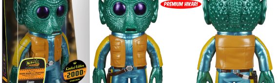 Funko : Star Wars Hikari Vinyl Figures