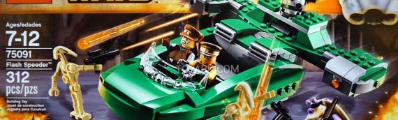 New-York Toy Fair : LEGO