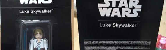 Medicom Toy – Luke Skywalker Kubrick