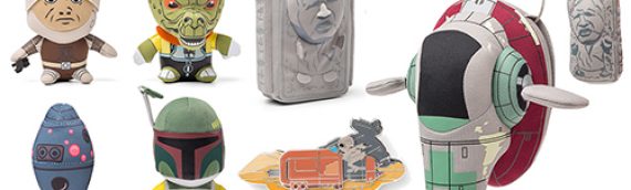 Exclusivités ThinkGeek pour le SDCC 2016