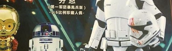 Hot Toys – FN-2187 1/6ème