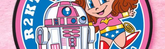R2-KT, le nouveau patch