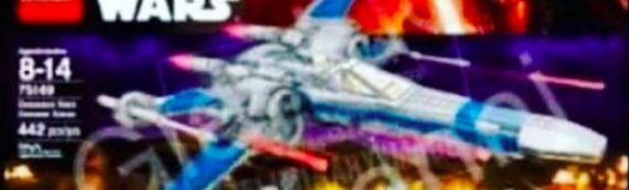 LEGO – Star Wars The Force Awakens Wave 2