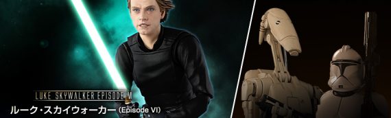 Tamashii Nations : S.H.Figuarts Star Wars
