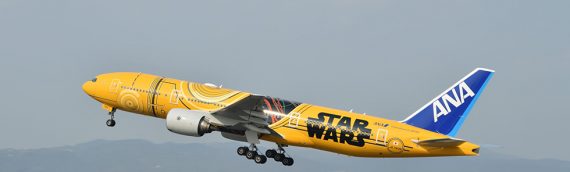 ANA Japan Airways dévoile son Boeing C-3PO