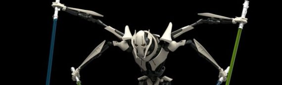 Bandaï : Star Wars 1/12 General Grievous Model Kit