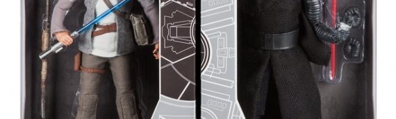 Disney Elite Collection – Des packs exclus pour la D23
