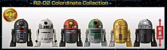 BANPRESTO – R2-D2 Colordinate Collection
