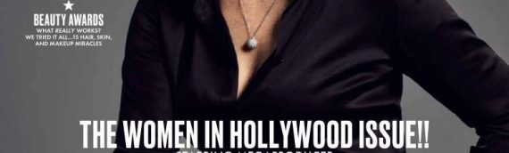 Kathleen Kennedy en couverture de ELLE