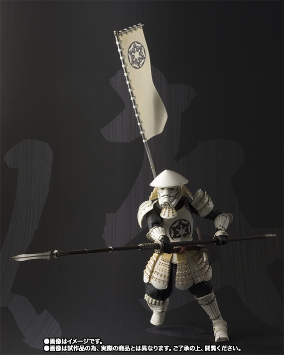 Tamashii nation Stormtrooper