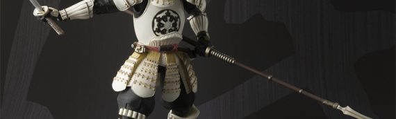 Tamashii Nations – Taikoyaku Stormtrooper