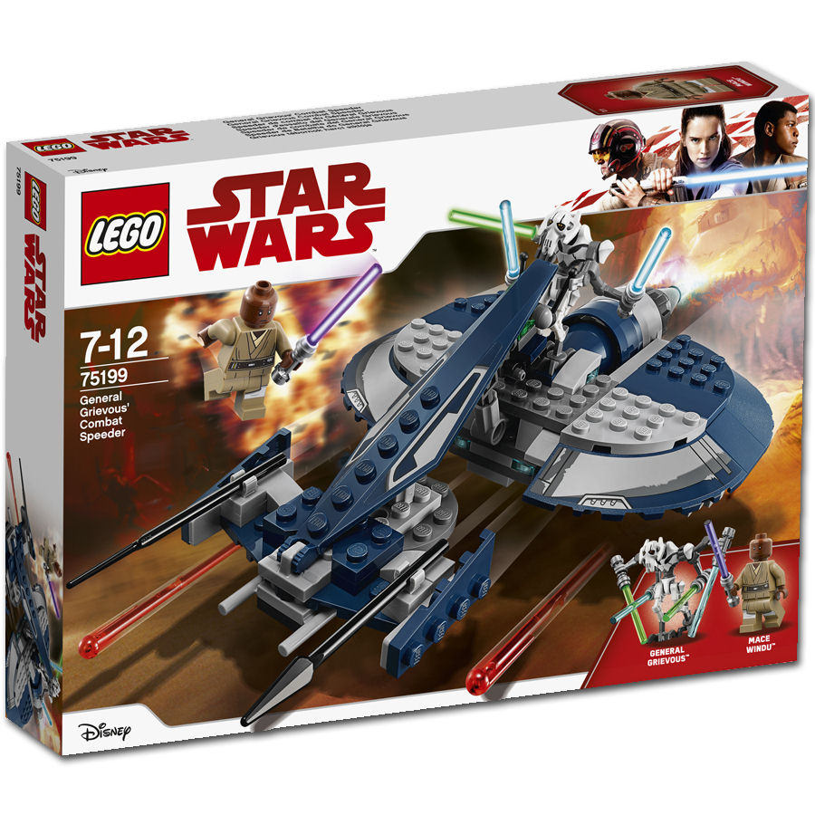 LEGO Star Wars 2018