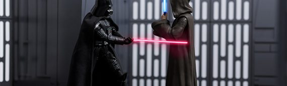 S.H. Figuarts Episode IV Darth Vader