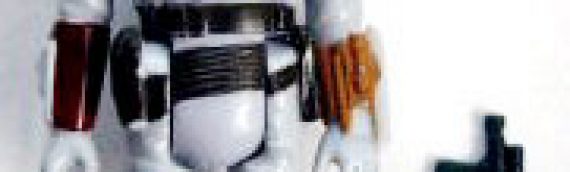 Du vintage Star Wars sur Amazon
