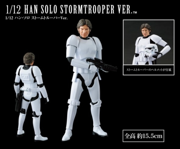 bandai model kit luke han stormtrooper