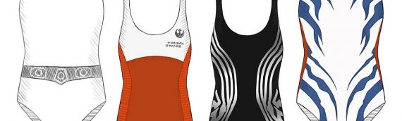 Maillots de bains Musterband
