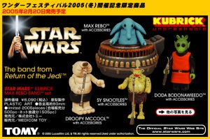 05-01 Kubrick Max Rebo band