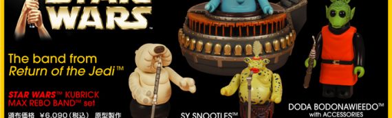 Les musiciens de Jabba le Hutt par Kubrick