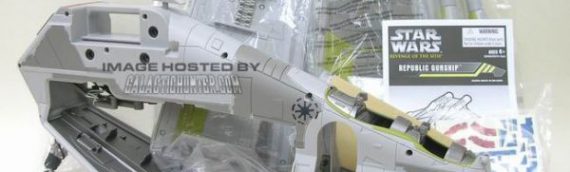 Hasbro : Republic Gunship II