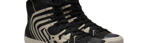 Po-Zu : Kylo Ren sneakers