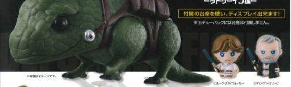 ColleChara!  – La série Gashapon Star Wars