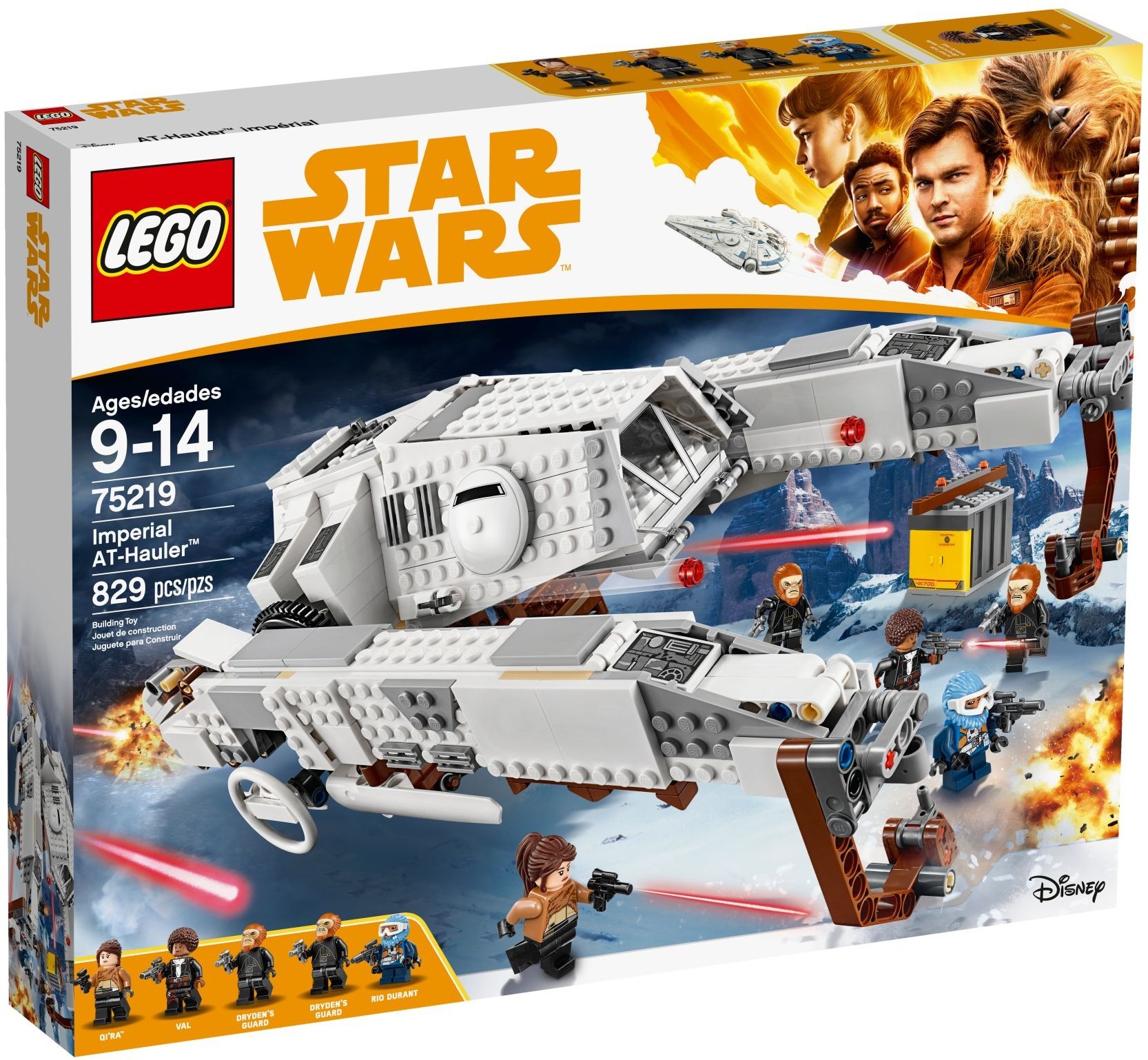 75219 Hauler
