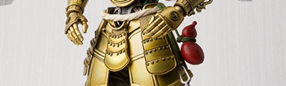 Tamashii Nation : C-3PO Movie Realization Figure