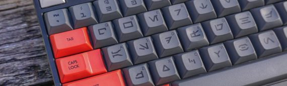 Le clavier de l’Empire