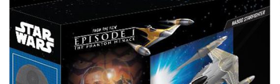 Mattel: Hot Wheels Starships Commemorative Series