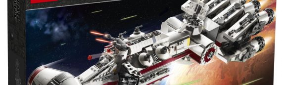 LEGO Star Wars 75244 Tantive IV est disponible