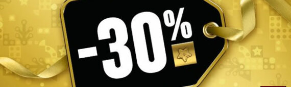 LEGO : -30% sur le LEGO Store pour le Black Friday