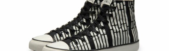 PO-ZU : Une nouvelle paire de baskets disponible