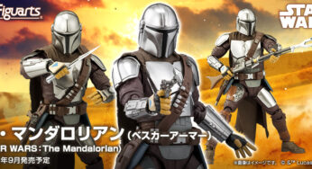 Tamashii Nations : La figurine du Mandalorian version Beskar bientôt en précommande