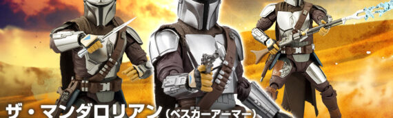 Tamashii Nations : La figurine du Mandalorian version Beskar bientôt en précommande