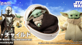 Tamashii Nations : La figurine de The Child bientôt en précommande