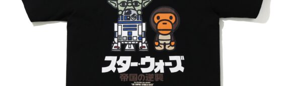 BAPExStarWars : 4 nouveaux tee-shirts pour les 40 ans de l’Empire contre-attaque