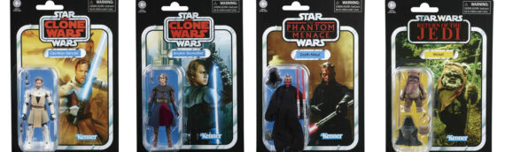 Hasbro – TVC : Réédition de 4 figurines