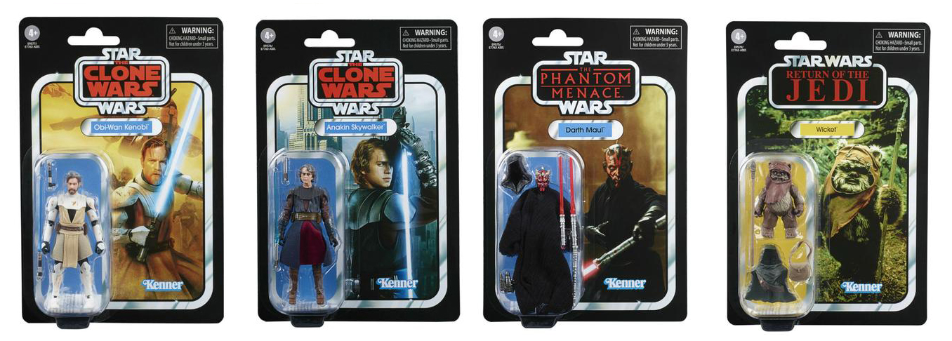 Hasbro – TVC : Réédition de 4 figurines