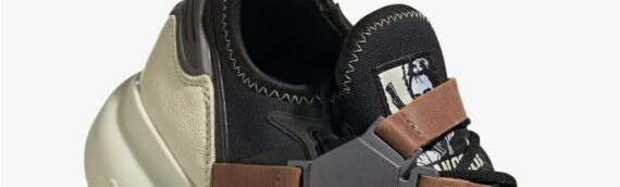 ADIDAS : Une nouvelle paire de basket « Han Solo »
