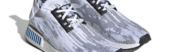 Adidas : La dernière paire sera pour les stormtroopers