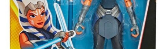 Hasbro – Galaxy of Adventures : 4 Nouvelles figurines