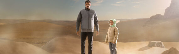 COLUMBIA dévoile sa gamme inspirée du Mandalorian