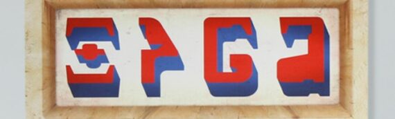 Regal Robot : Cantina Sign Wood Art Plaque